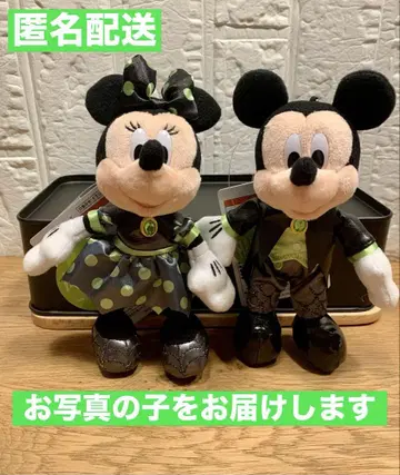 택 포함 새상품 누이바 미키 미니 디즈니 할로윈 2점 세트