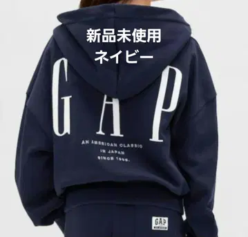 GAP 30주년 기념 프렌치 테리 집업 후드티