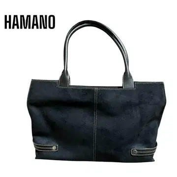 HAMANO 하마노 스웨이드 천연 가죽 토트백 숄더백 블랙