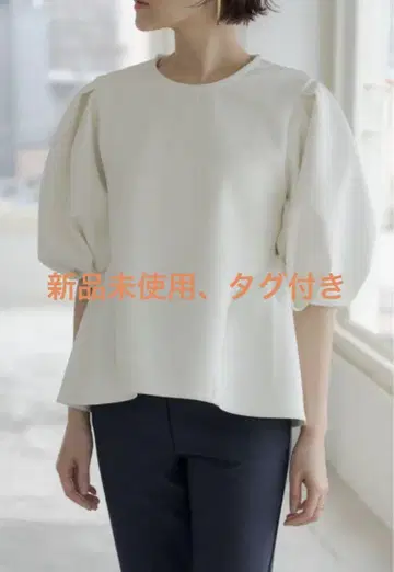 regleam 리그림 턱슬리브 분또 풀오버 화이트