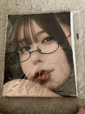 시라타 마이 빌리지 뱅가드 콜라보 타월