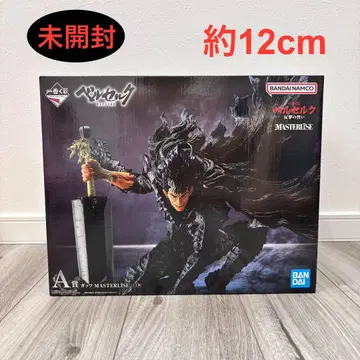 제일복권 베르세르크 반격의 맹세 A상