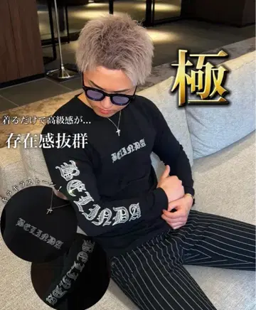 BELINDA 큐빅 롱T