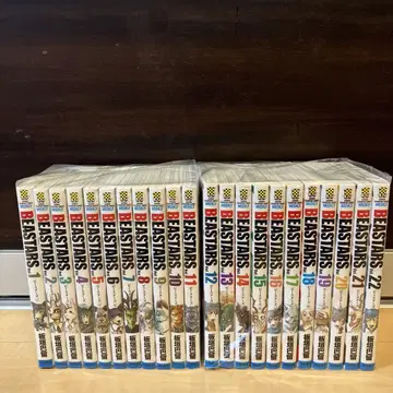 주말 세일 BEASTARS 전권