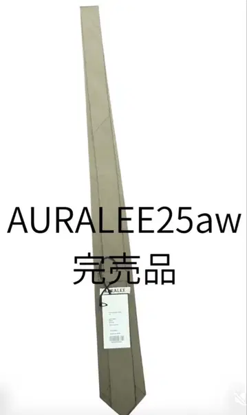 AURALEE 25aw WASHED FINX TWILL TIE