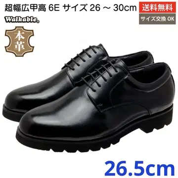 [ 새상품 ] 천연 가죽 6071BL/26.5cm 비즈니스 슈즈