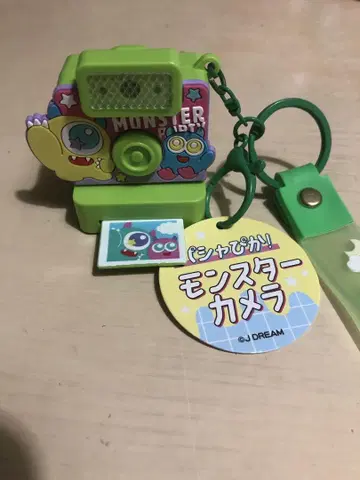 몬스터 카메라 키링 그린