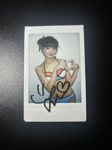 루카와 유우 친필 사인 폴라로이드