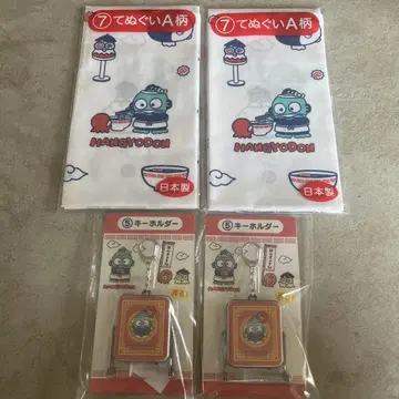 한교동 제일복권