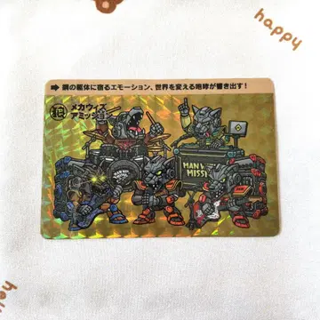 MAN WITH A MISSION 메카위즈 사진 씰 키라