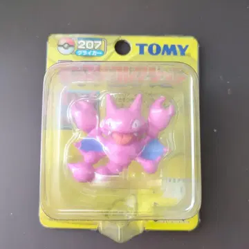 TOMY 몬스터 컬렉션 207 라이거 미개봉