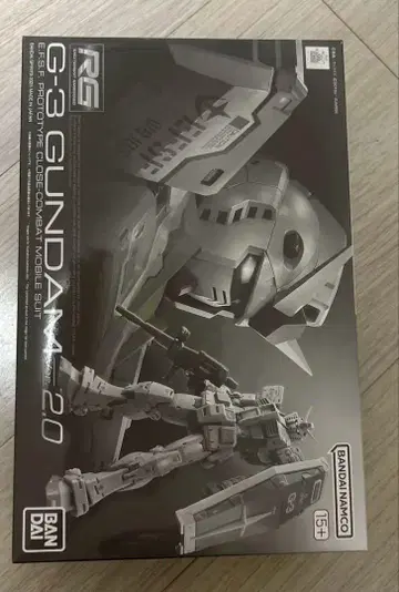 RG 1/144 G-3 건담 Ver.2.0 프리미엄 반다이 한정판