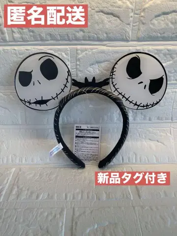 택 포함 새상품 나이트메어 잭 머리띠 디즈니 리조트
