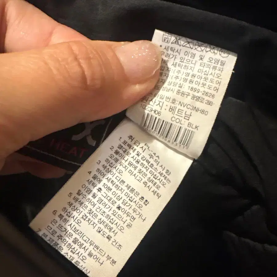 9번째 상품 이미지