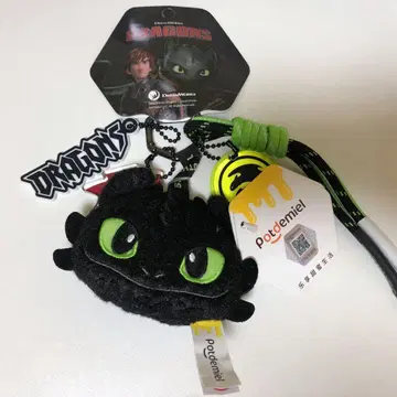 드래곤 봉제 인형 키링 스트랩 마스코트 투슬리스