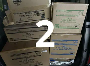 제일복권 베르세르크 1 로트 2 페이지