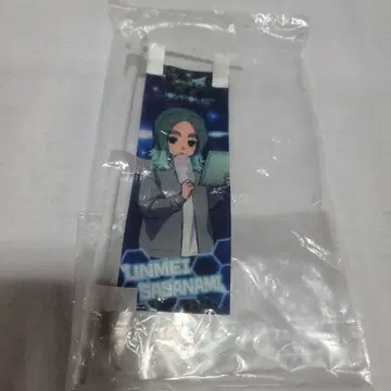 이나즈마 일레븐 조이폴리스 트레이딩 노보리 사사나미 쿠모아키