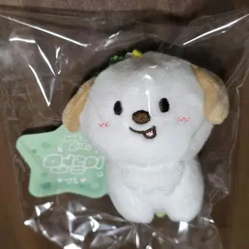 앤톤 몽룡이 베이비라이즈 키링