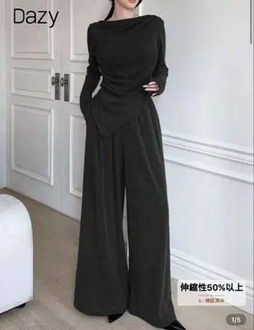 Dazy 다크 그린 오프숄더 팬츠 셋업