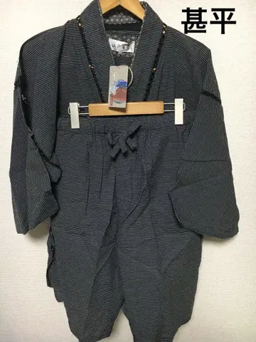 에도 백경 진베이 상하의 L 블루메이트 택 포함 셋업 면