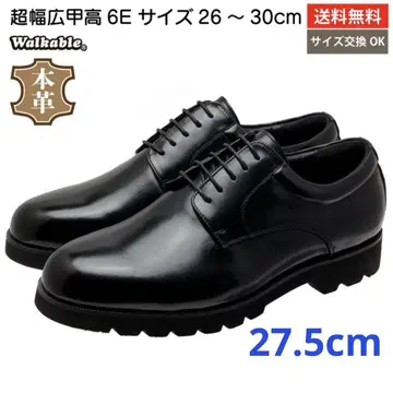 [ 새상품 ] 천연 가죽 6071BL/27.5cm 6E 비즈니스 슈즈