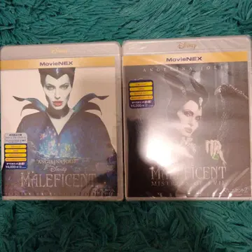MALEFICENT MovieNEX 미개봉 2세트 개별 판매 불가
