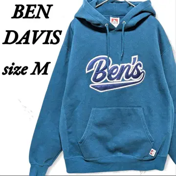 벤데이비스 다크 그린 긴팔 후드 부착 후드티 속기모 M 포켓 로고