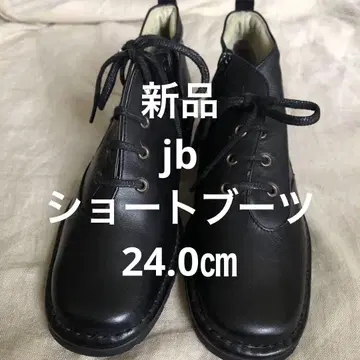 새상품 jb 숏부츠 24 EEEE cm 블랙