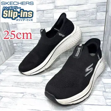 스케쳐스 슬립인즈 맥스 쿠셔닝 엘리트 25cm