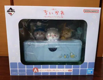 치이카와 제일복권 A상