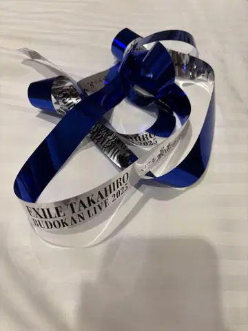 EXILE TAKAHIRO 은색 테이프