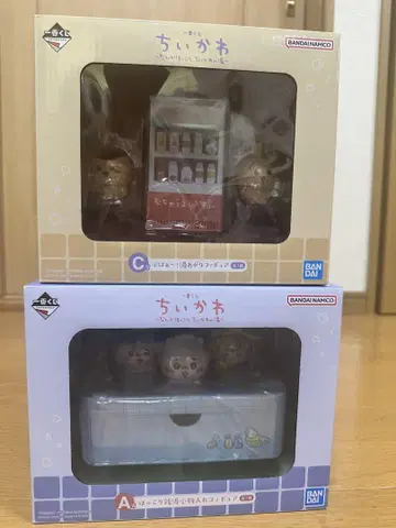 치이카와 제일복권 A상 C상 피규어 세트