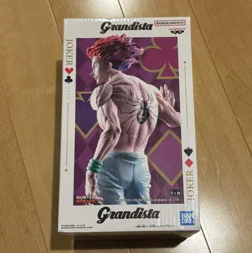 히소카 피규어
