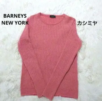 BARNEYS NEW YORK 핑크 긴팔 니트 스웨터 캐시미어 38