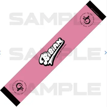 CANDY TUNE OSHI API TOWEL ver.2 무라카와 히안