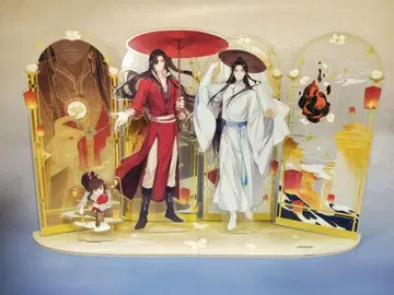 천관사복 직몽초봉 경홍길광 아크릴 스탠드 세트 생일 화성 사련