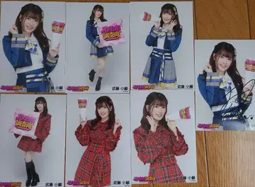 AKB48 무토오린 사인 포함 사진 세트 7장 AKB 조사대