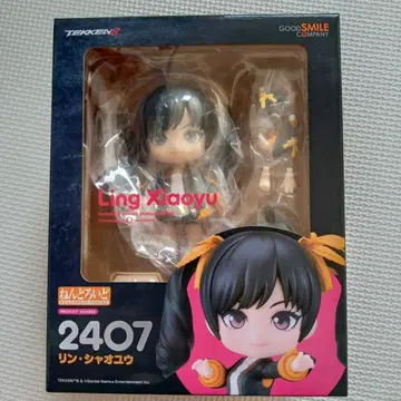 [ 미개봉 새상품 ] 넨도로이드 TEKKEN 8 린 샤오유