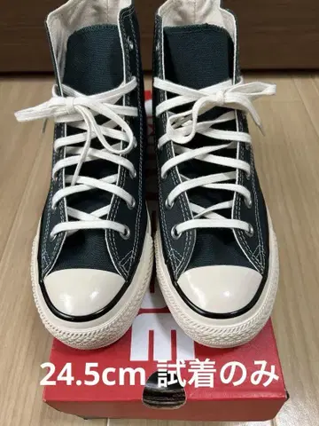 CONVERSE 올스타 하이 포레스트 그린 올스타 그린