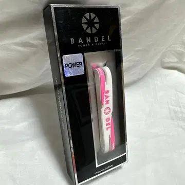 2017년제 S 단종 새상품 BANDEL 크로스 팔찌 핑크 x 화이트