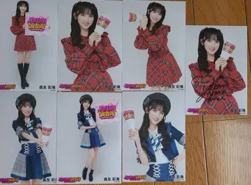 AKB48 나가토모 아야미 사인 포함 사진 7장 세트 AKB 조사대