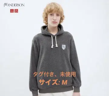 JW ANDERSON 그레이 플리스 풀 후드티