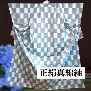 [ 순수 실크 ] 마와타  격자 무늬