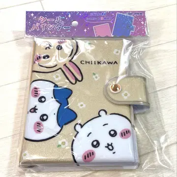 새상품 치이카와 씰 바인더 플라워