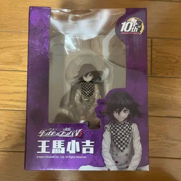 뉴 단간론파 V3 오마 코키치 피규어