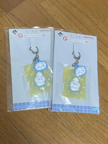 치이카와 (먼작귀) F상 토끼 뭔가 포근한 치이카와의 온천