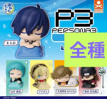 오네무탄 P3 PERSONA3 RELOAD vol.2 페르소나