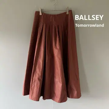 BALLSEY 웨트 피치 트윌 사이드 턱 스커트 Tomorrowland