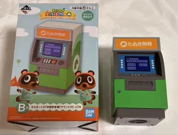제일복권 동물의 숲 B상 ATM형 저금통