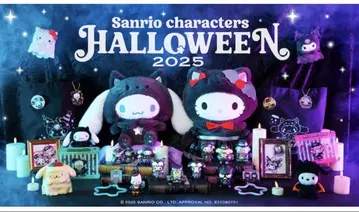 Sanrio Halloween 2025 Kuromi